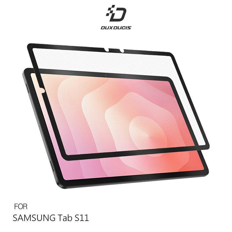 DUX DUCIS SAMSUNG 三星 Galaxy Tab S11 畫紙膜 類紙模 繪圖膜 平板保護貼 螢幕貼