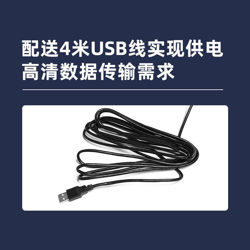 【最低價】【公司貨】昂點壁掛高拍儀鏡頭半截機實物視頻展臺高清500萬800萬1300萬像素 4