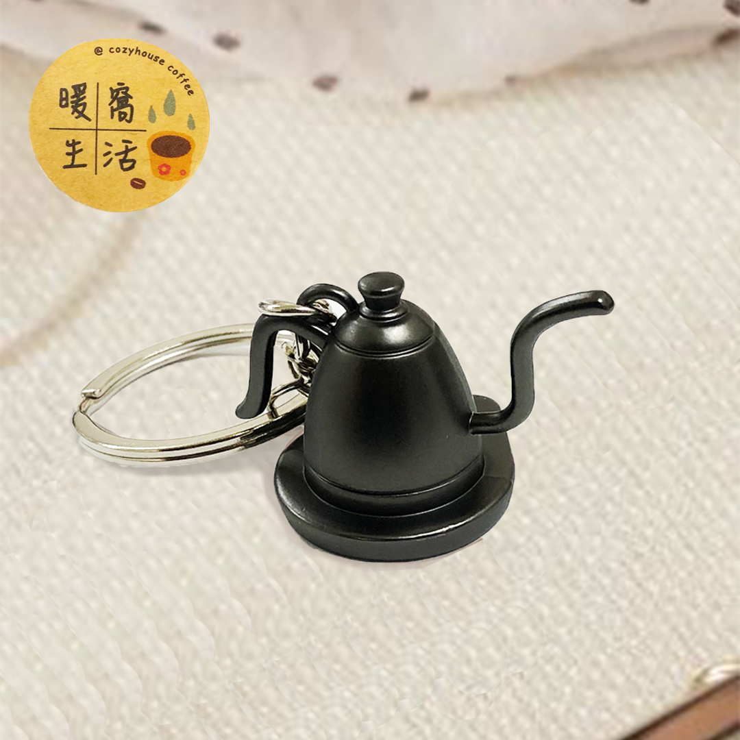 療癒系_仿真咖啡器具鑰匙圈_細口手沖壺 (黑色 )