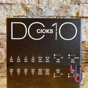 現貨可分期 贈線材組 CIOKS DC10 超迷你 電源 供應器 噪音隔離 電供 效果器 波蘭製造 公司貨 享保固