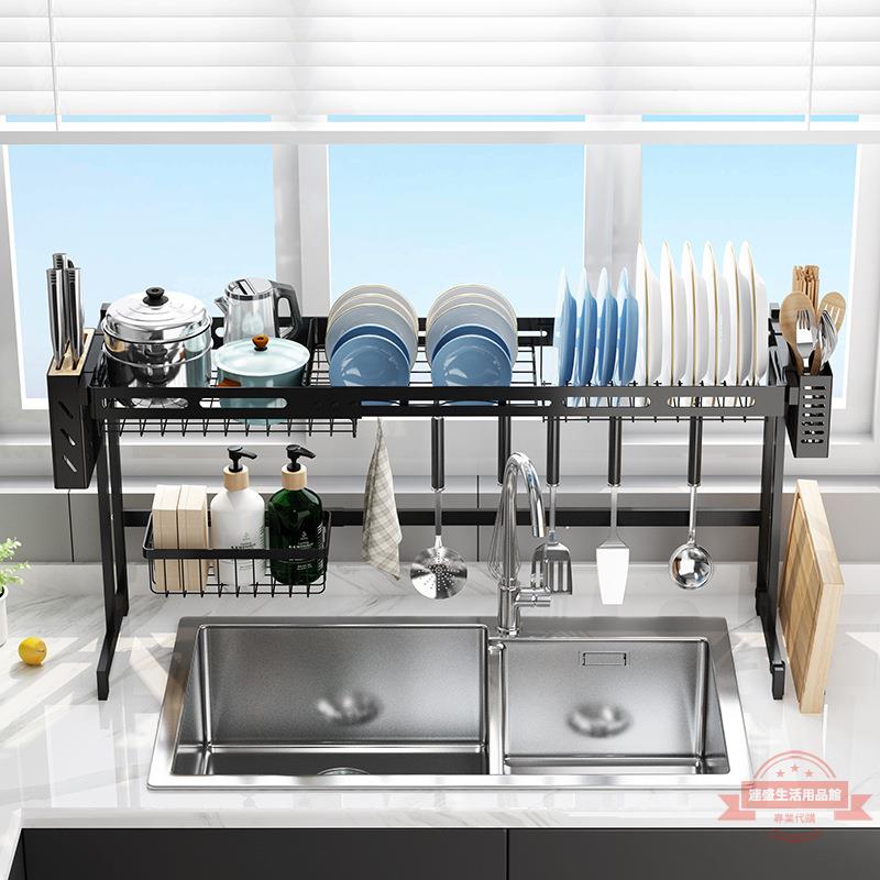 黑色廚房水槽邊置物架放盤子碗碟瀝水架碗筷洗水池收納盒碗架上方
