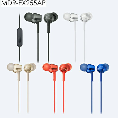 SONY MDR-EX255AP 入耳式耳機 支援全系列智慧手機 【APP下單點數 加倍】