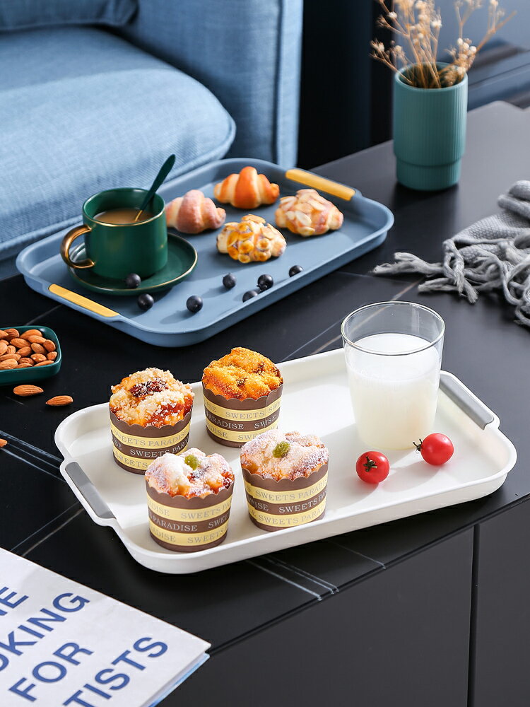 托盤北歐ins雙層瀝水茶盤長方形塑料客廳茶幾水杯網紅零食水果盤