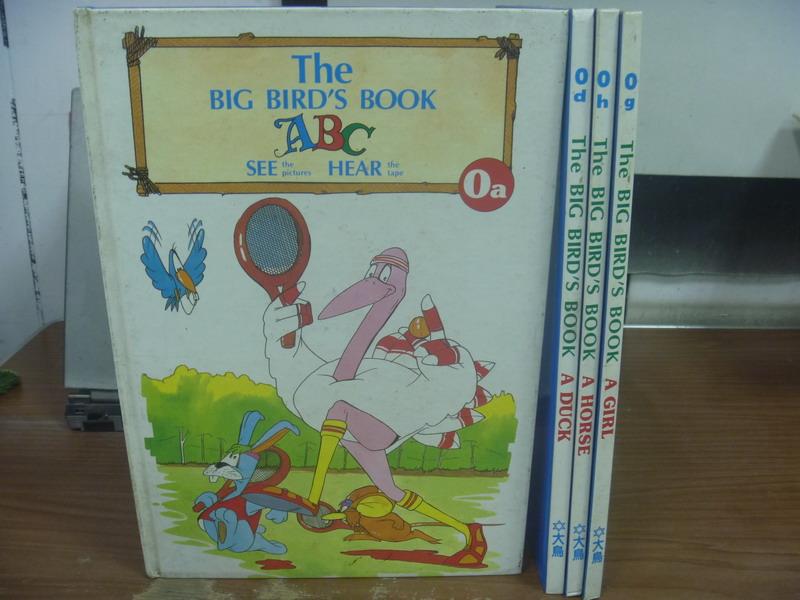 【書寶二手書T2／語言學習_QNS】The Big Bird's Book-A Girl_A Duck等_4本合售