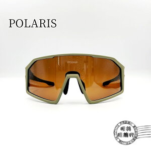 ◆明美鐘錶眼鏡◆POLARIS運動太陽眼鏡/PS81969G (霧綠)/可配度數鏡片兩用眼鏡/偏光太陽眼鏡