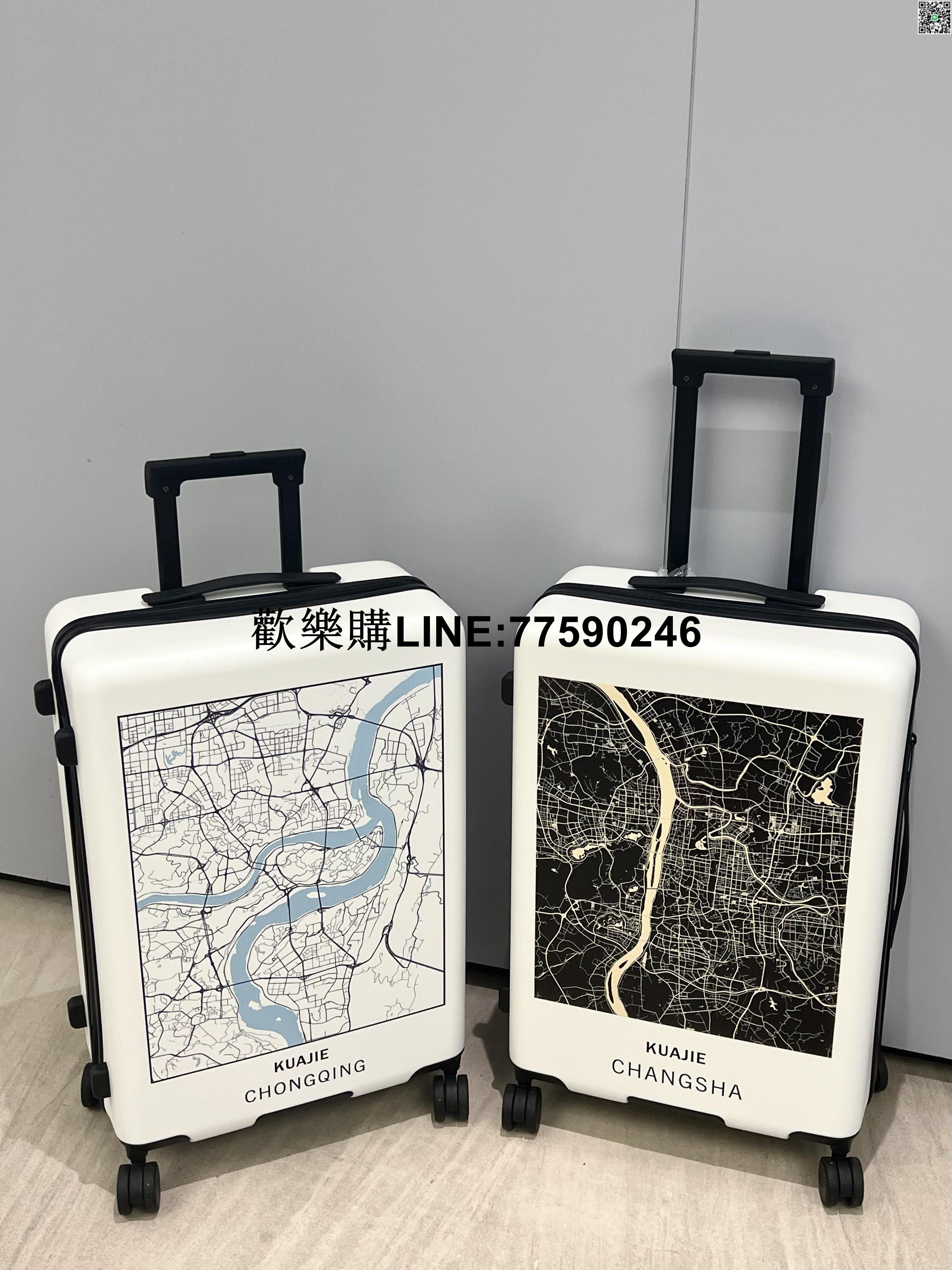 【歡樂購】城市地圖旅行箱行李箱20寸2426寸學生男女大容量