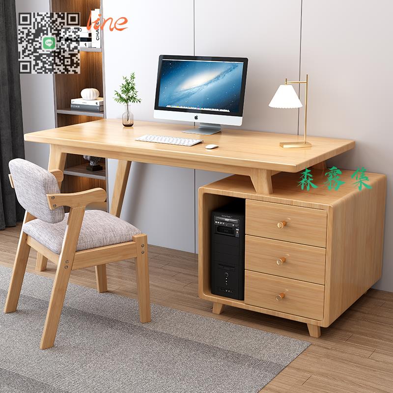 ☆書桌☆☆書柜☆實木 書桌 書柜 組合 簡約 現代 轉角電腦桌 簡 易辦公桌 家用 臥室 寫字 桌子