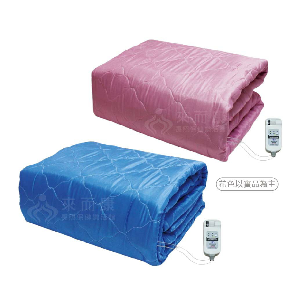 來而康 太陽牌 韓國原裝進口 KK-110 定時恆溫電毯 雙人 登山露營 電熱毯 定時電毯 保固兩年 花樣隨機出貨