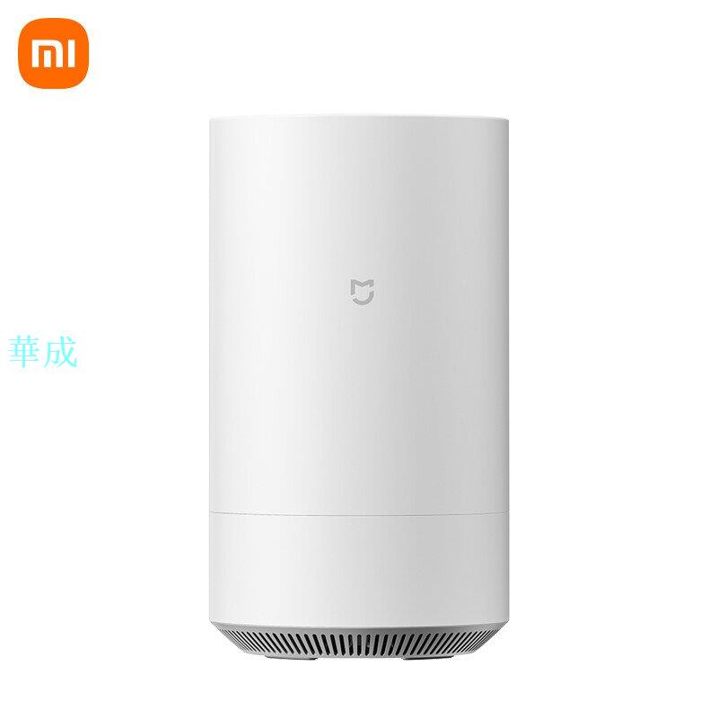 【小米】米家 小米加溼器 無霧 臥室家用辦公室 純淨式蒸發 5L大水箱 上加水 智慧互聯 臺地兩用 加溼器PRO 9E