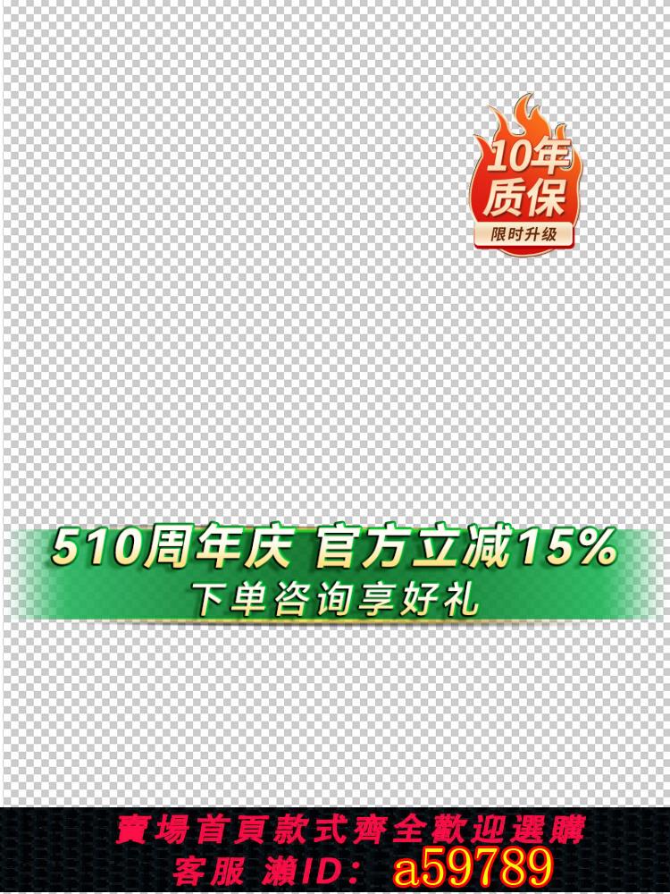【臺灣公司 可打統編】牧人王和面機家用發酵一體醒面揉麵機廚師機輕音多功能麵粉攪面機