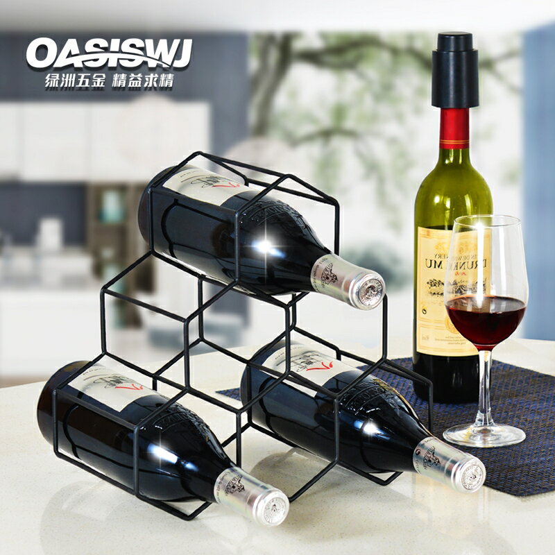 金屬紅酒架擺件創意葡萄酒歐式架子家用酒柜置物展示現代簡約鐵藝