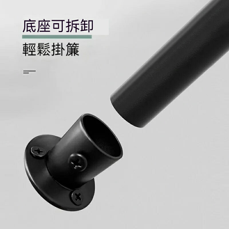 不鏽鋼打孔伸縮桿 浴簾桿 彈簧桿 衛生間不鏽鋼 打孔直桿 浴簾套裝打孔型桿 高承重桿 晾衣桿 掛衣桿 伸縮桿 窗簾桿 5