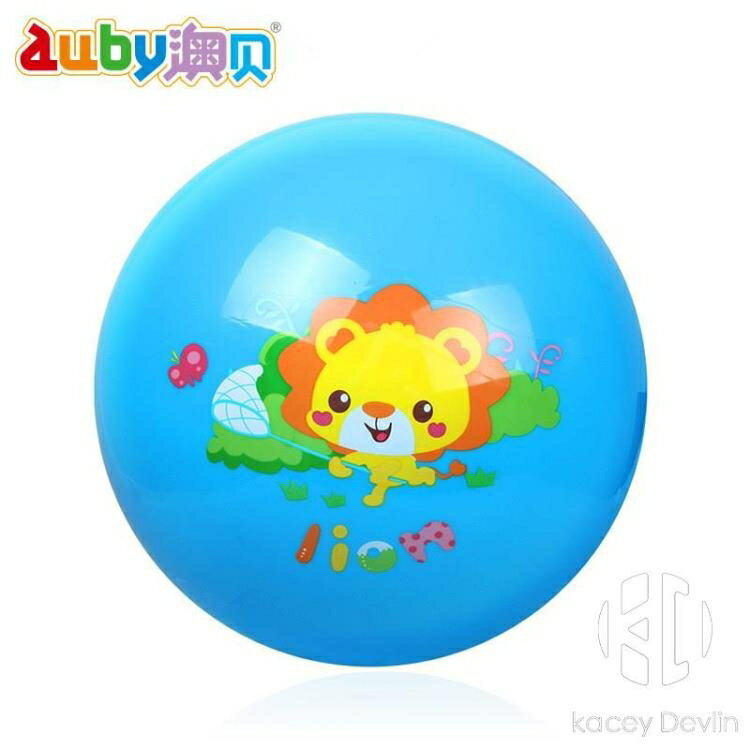 寶寶拍拍球兒童充氣小皮球嬰兒按摩西瓜球1-2-3歲球類玩具9寸【聚物優品】