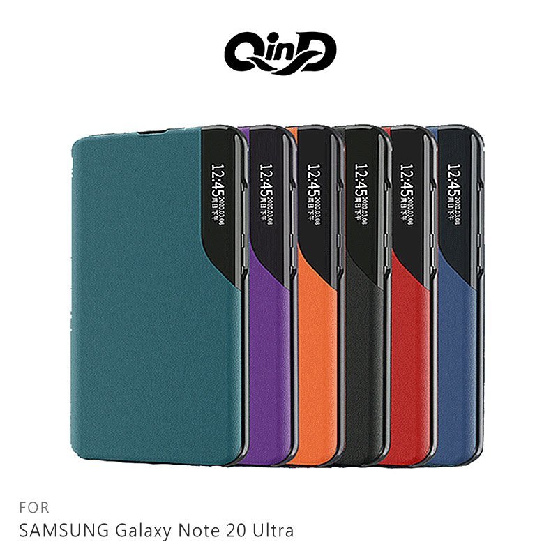 QinD SAMSUNG Galaxy Note 20、Note 20 Ultra 側顯磁吸半窗支架皮套【APP下單4%點數回饋】