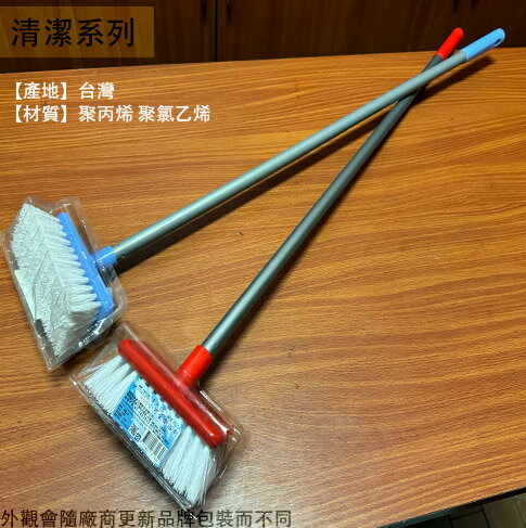 臺灣製造 潔田3325A 小可愛 地板刷 浴室刷 廁所 刷具 塑膠刷 洗地刷 清潔刷 掃除 甲板刷 衛浴刷
