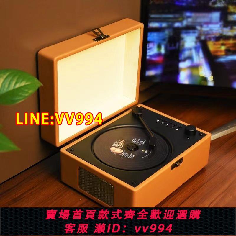 可打統編 多功能復古CD機黑膠專輯光碟播放器藍牙戶外充電款一體音箱學習機