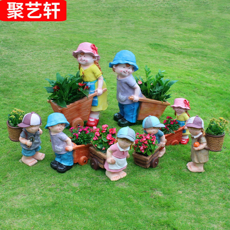 戶外花園擺件庭院裝飾卡通人物娃娃盆栽花缸造景園林景觀雕塑小品