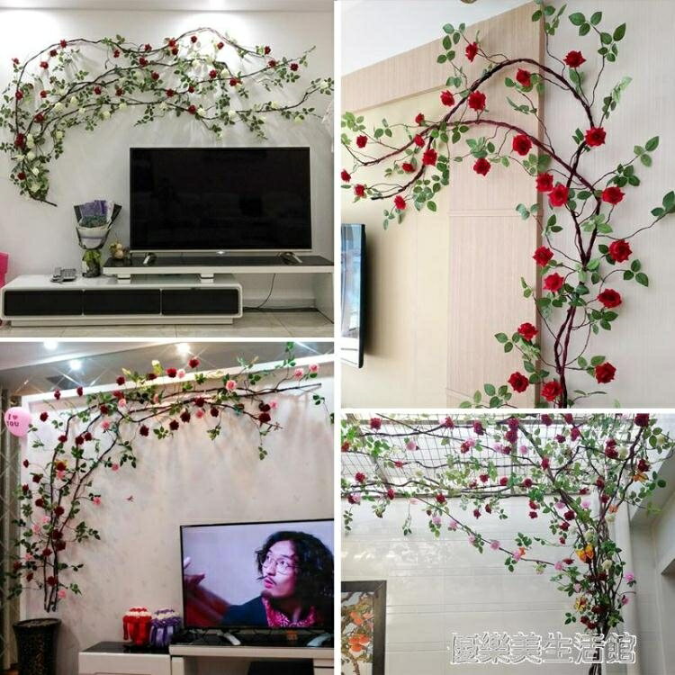 仿真玫瑰花塑料藤蔓客廳室內水管道空調吊頂裝飾假花藤條墻面壁掛 年終特惠