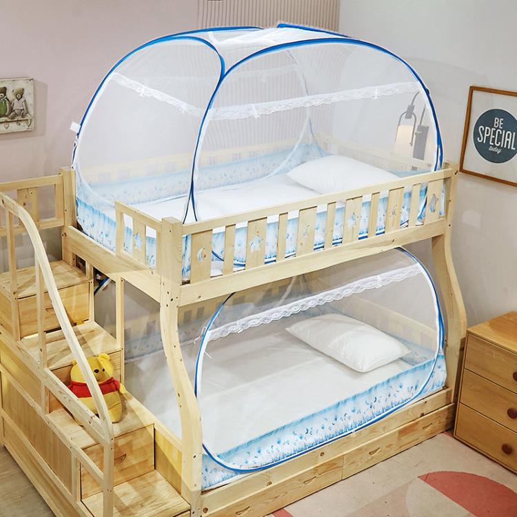 蚊帳學生宿舍上下鋪90cm有底免安裝蒙古包單人子母床家用1.5米1.2免運