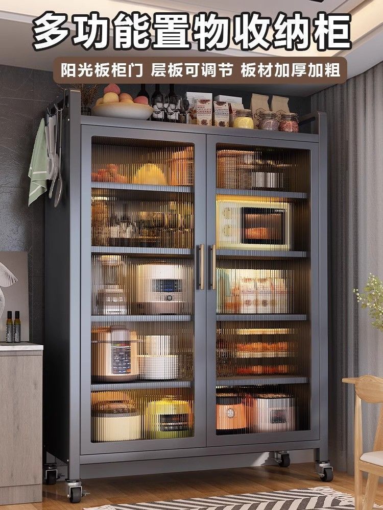 免運開發票 廚房置物架 廚具收納架 對開門儲物櫃不銹鋼置物架落地多層多功能微波爐櫥櫃餐邊儲物櫃子 最低價 快速出貨