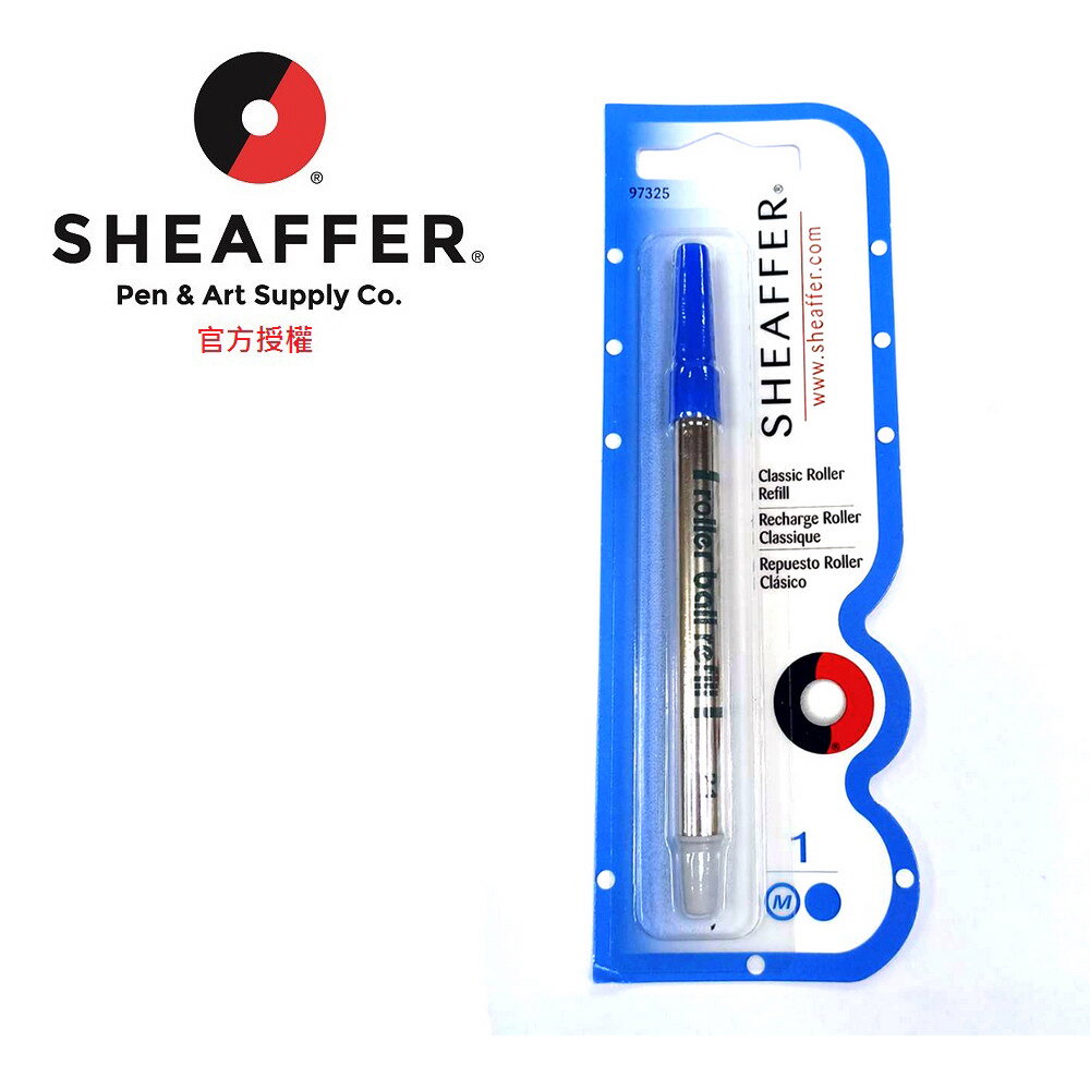 SHEAFFER 鋼珠筆芯 吊卡 傳家專用 藍M/黑M (97325/97335)