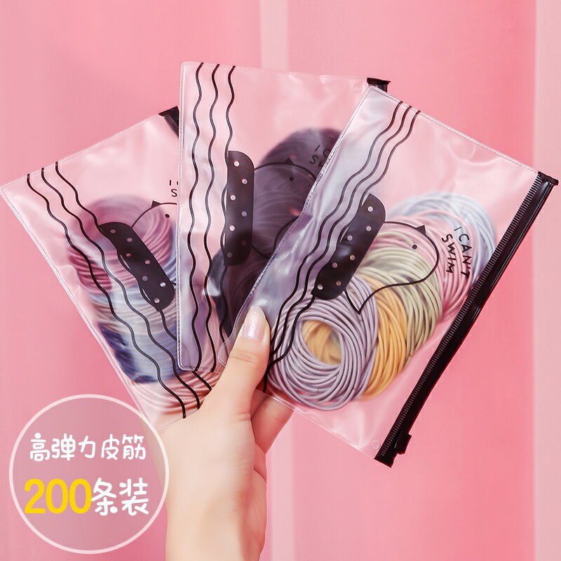頭發發圈韓國網紅兒童扎頭發皮筋少女發飾橡皮筋高彈力耐用不傷發