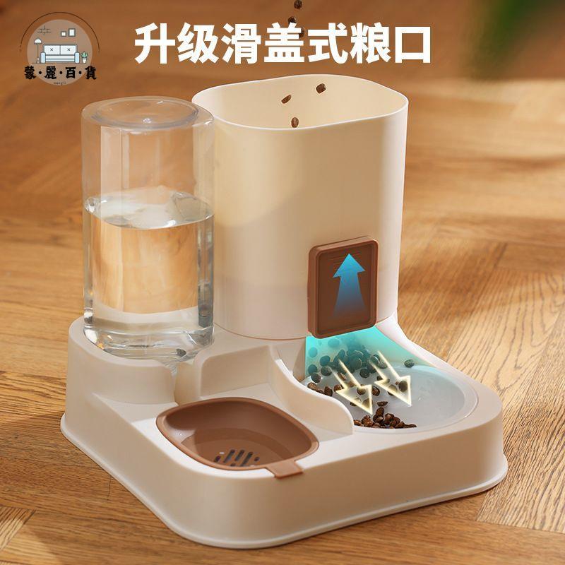 免運 工廠直銷 貓窩 寵物用品 貓屋 貓咪自動餵食器 飲水機一體 寵物流動不插電貓碗 狗不銹鋼碗不黑下巴特惠/免運 開立發票 全館九折 m2226