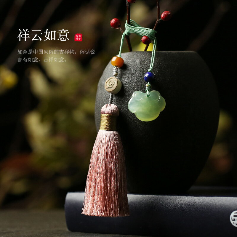 diy中國風學生精美禮物古風教師節紀念品 文藝精緻書簽女生兒童送老師小禮品創意文具禮盒流蘇手工定製 清倉