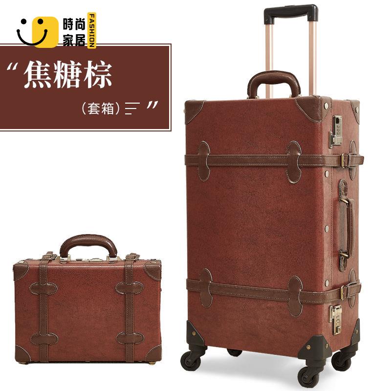 工廠直銷 免運 復古收納箱 木盒 木箱 儲物箱 復古拉桿箱萬向輪高顏值行李箱女耐用箱男20 24寸大容量箱子高檔特惠/開立發票 全館八折 s531