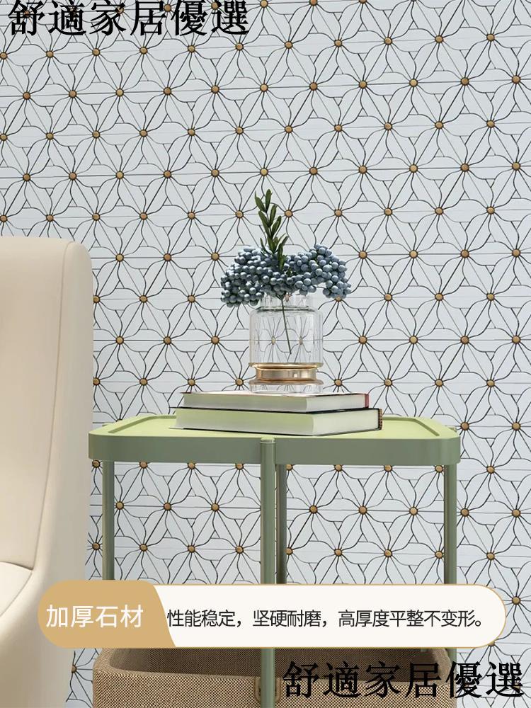 可開發票 量多可議價 輕奢天然石材大理石馬賽克拼花瓷磚衛生間背景墻浴室廚房餐廳地磚 0