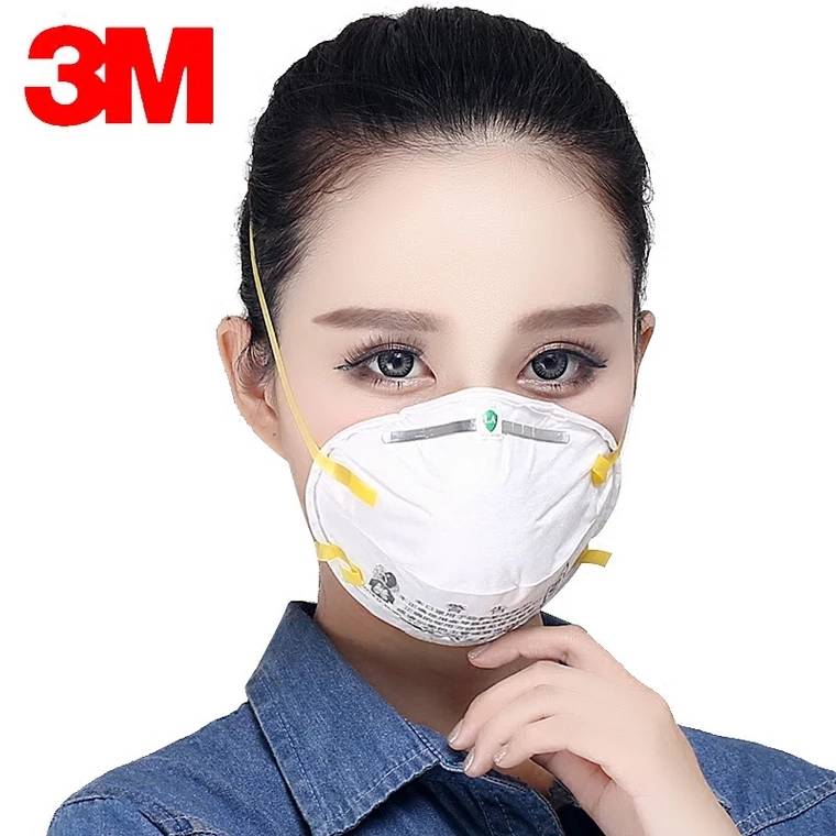 3M口罩 8210 N95口罩  防pm2.5   韓國製一盒20入 (謙榮國際) 1