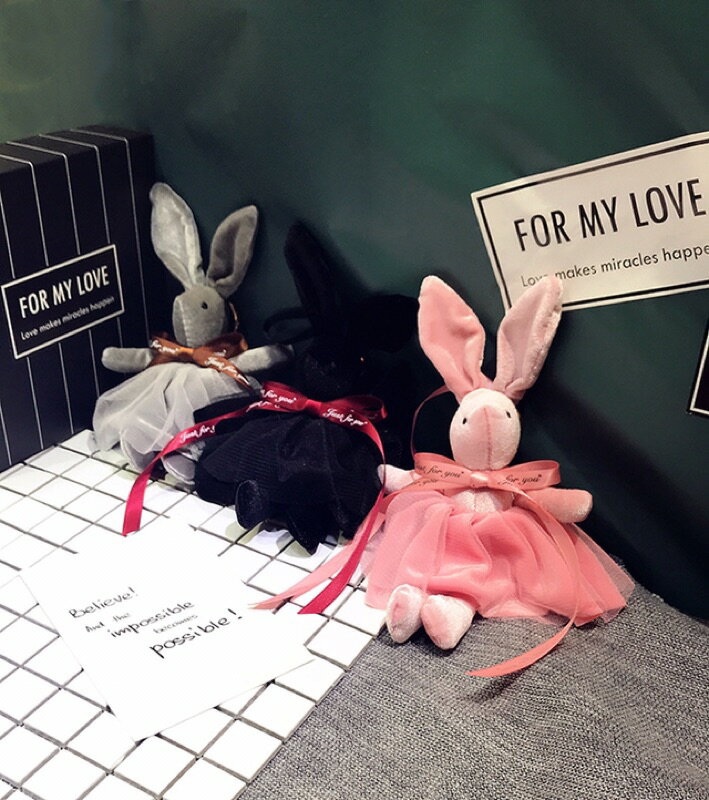 台灣現貨 韓國兔子 韓國東大門 韓國掛件 蕾絲裙兔子 包包掛件 時尚女士 創意 卡通鑰匙扣 掛飾 可愛