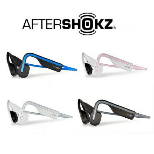 AFTERSHOKZ AS660