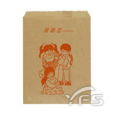 845 牛皮紙袋(薯條 雞蛋糕 紅豆餅 雞塊 紙袋)【裕發興包裝】GL025