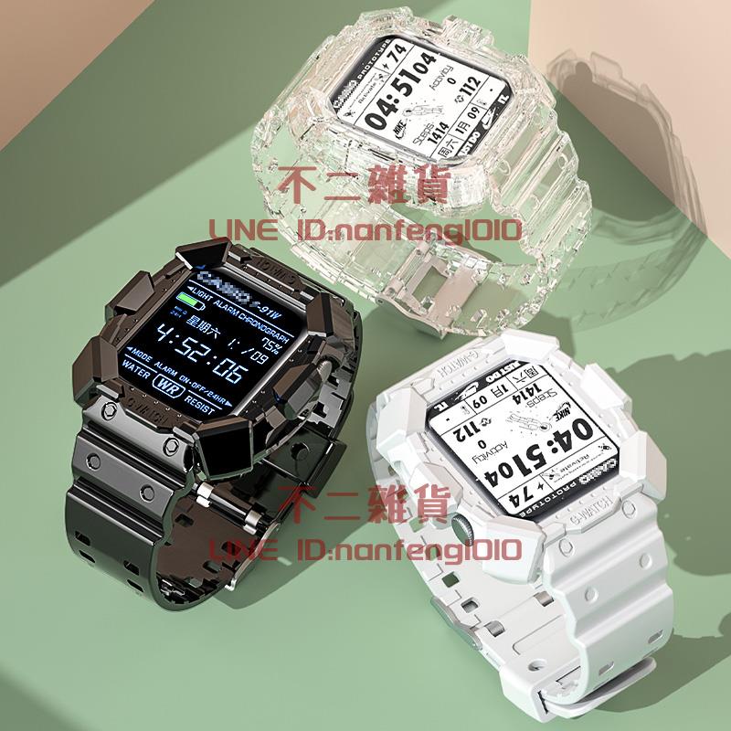適用iwatch6蘋果手表表帶 applewatch創意表殼一體表帶【不二雜貨】