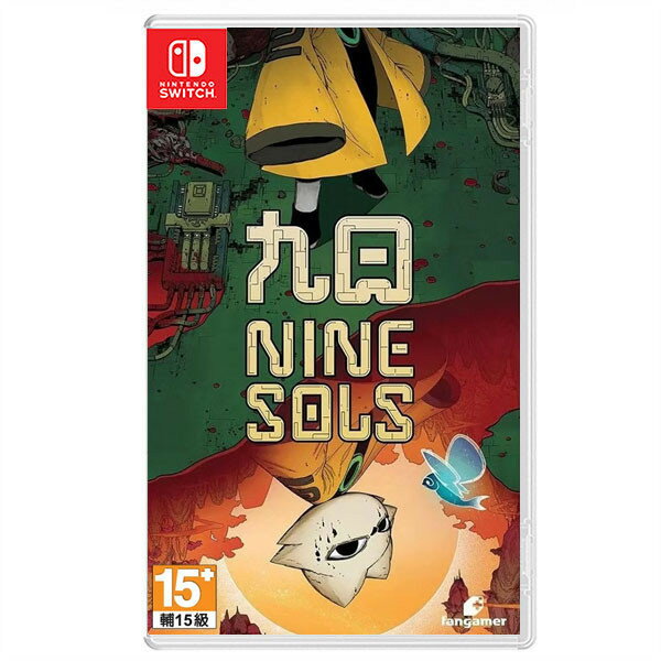 現貨供應中 九日 NINE SOLS