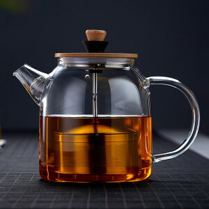 加厚玻璃茶壺可加熱茶壺套裝玻璃家用不銹鋼過濾煮茶器