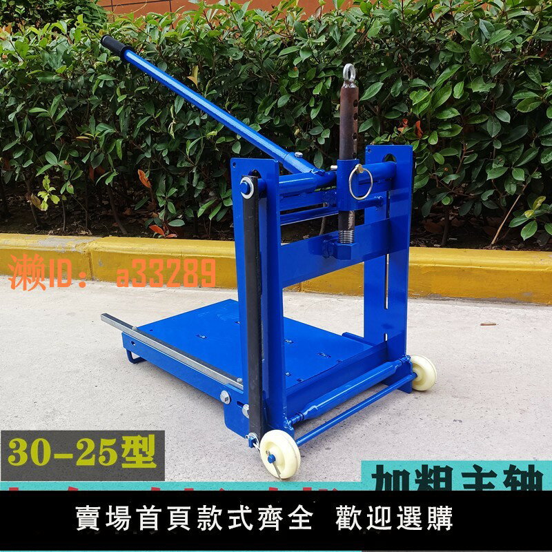 【可開發票】加氣磚切磚機手動輕質磚切割機工地新型砌磚工具加氣塊手動切磚機