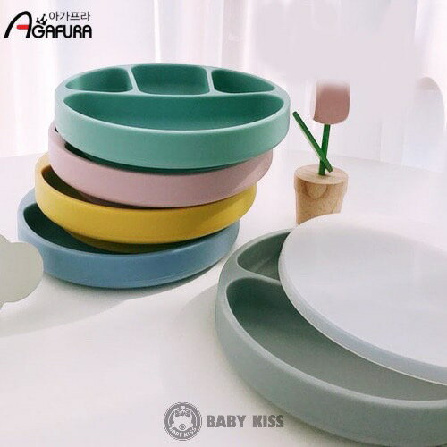 韓國製AGAFURA鉑金矽膠分格餐盤(含矽膠蓋) 2