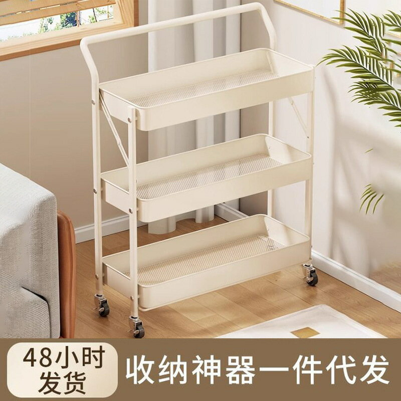 【含稅/免運】 小推車置物架家用兒童移動閱讀書架落地零食簡易夾縫多層收納儲物