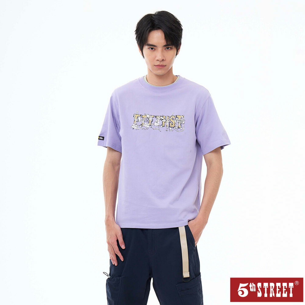 男裝 短T 高山植物 印花 短袖T恤 TEE 上衣 紫色 (571051) 【5th STREET】【全館滿$3000贈環保餐具收納袋】 ★夏季新系列 父親節送禮