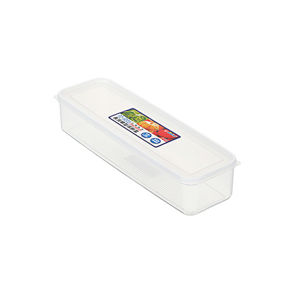 【史代新文具】聯府KEYWAY P29003 長流線型保鮮盒/收納盒