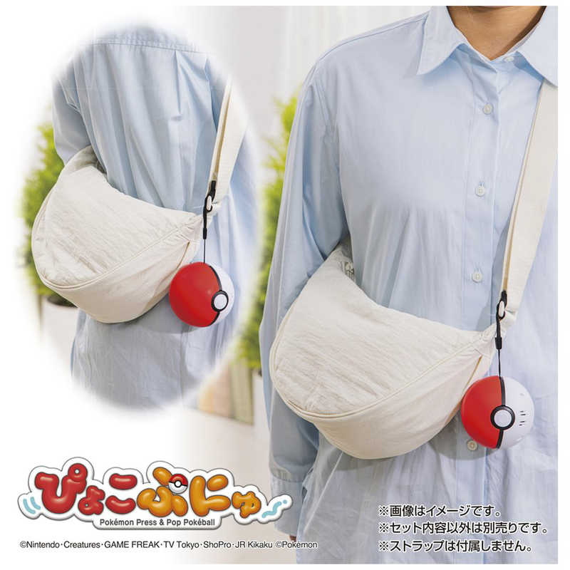 【全館95折】Pokemon 寶可夢 彈彈有聲精靈球 皮卡丘 伊布 耿鬼 可達鴨 新葉喵 精靈球 有聲玩具 日本正版 該該貝比日本精品 6