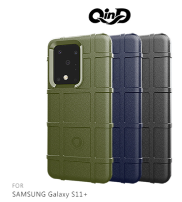 QinD SAMSUNG Galaxy S11+ 戰術護盾保護套