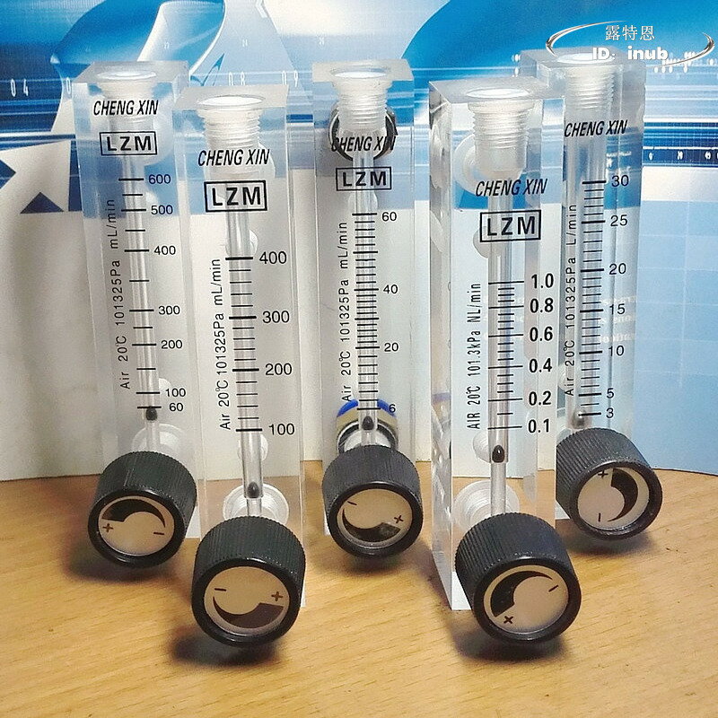 LZM-6T 空氣浮子流量計 小面板式可調節 流量計 快速接頭連線
