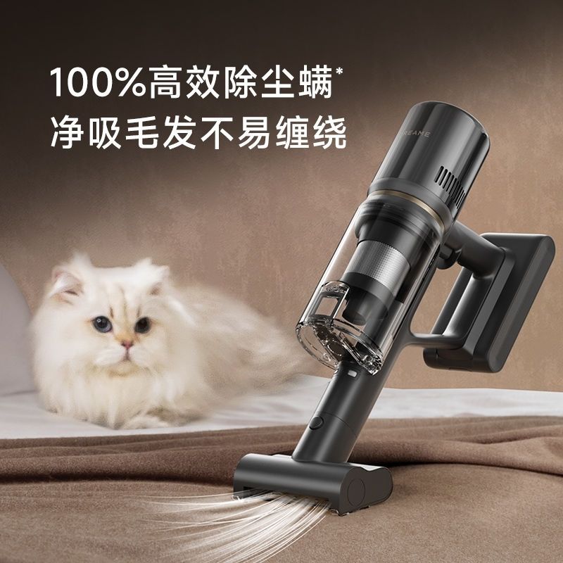 【全新正品】追覓Z30Station增強版智慧集塵無線吸塵器家用大吸力-創美