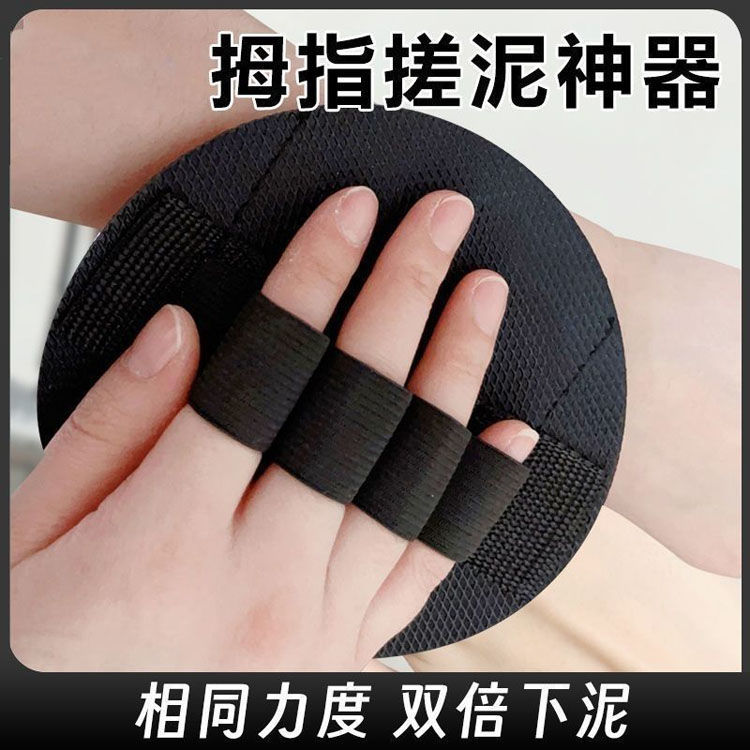 搓澡巾皮子女男洗澡搓背浴擦明星搓泥無痛神器口水巾384M