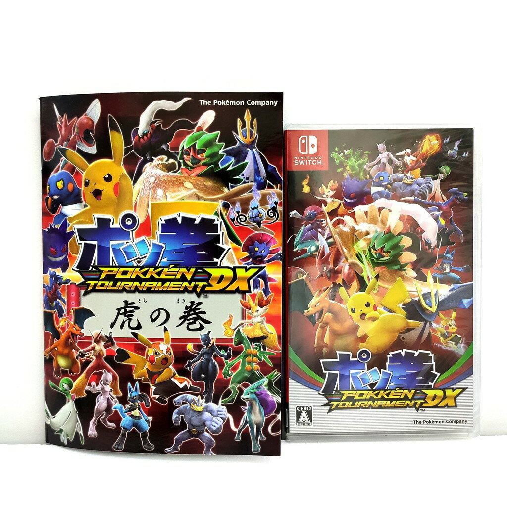 任天堂 NS 寶可拳DX 神寶拳 英文日文6國語言版 (無中文) Pokemon 皮卡丘