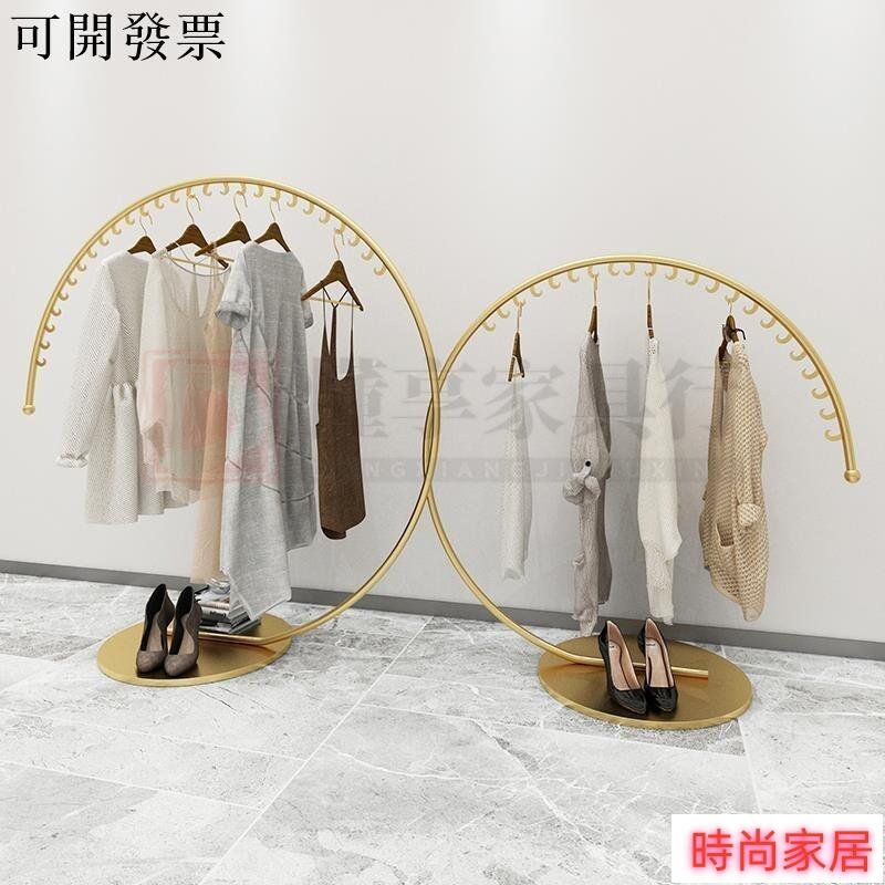 免運 公司貨 免運 服裝店衣服展示架 服裝店落地式展示架女裝店中島架鐵藝掛衣架金色高檔貨架陳列架/傢俱行特惠/開立發票S1005