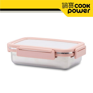 CookPower 鍋寶 304不鏽鋼保鮮餐盒600ML(BVS-0601P)